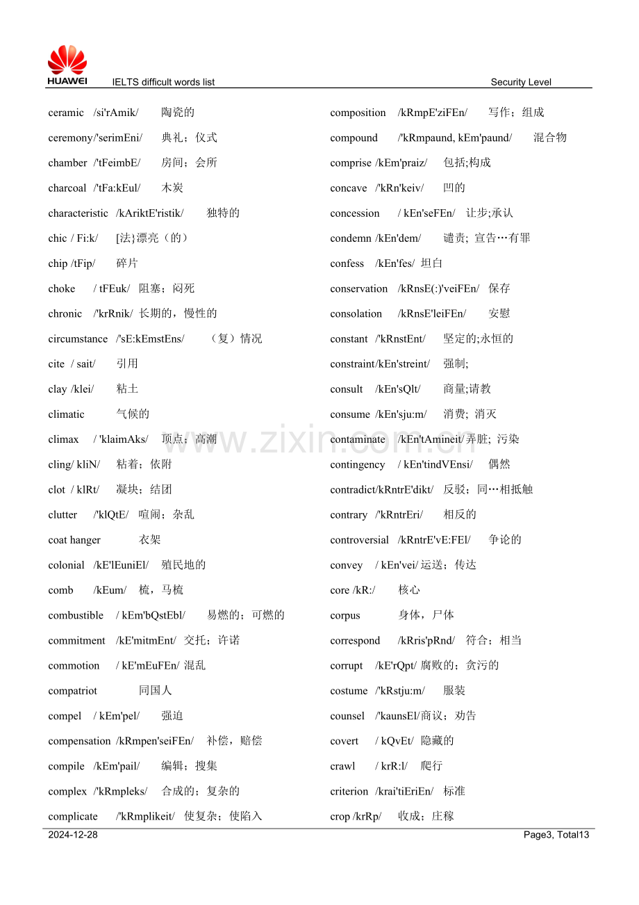 IELTS阅读难词.doc_第3页