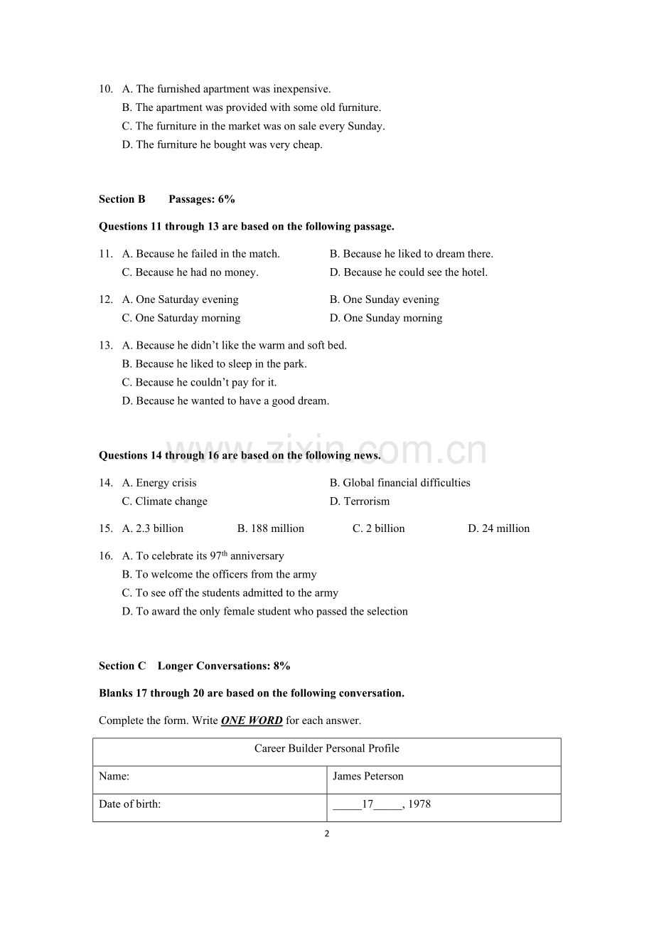 育才中学2015学年第一学期高一英语期中试卷及参考答案.docx_第2页