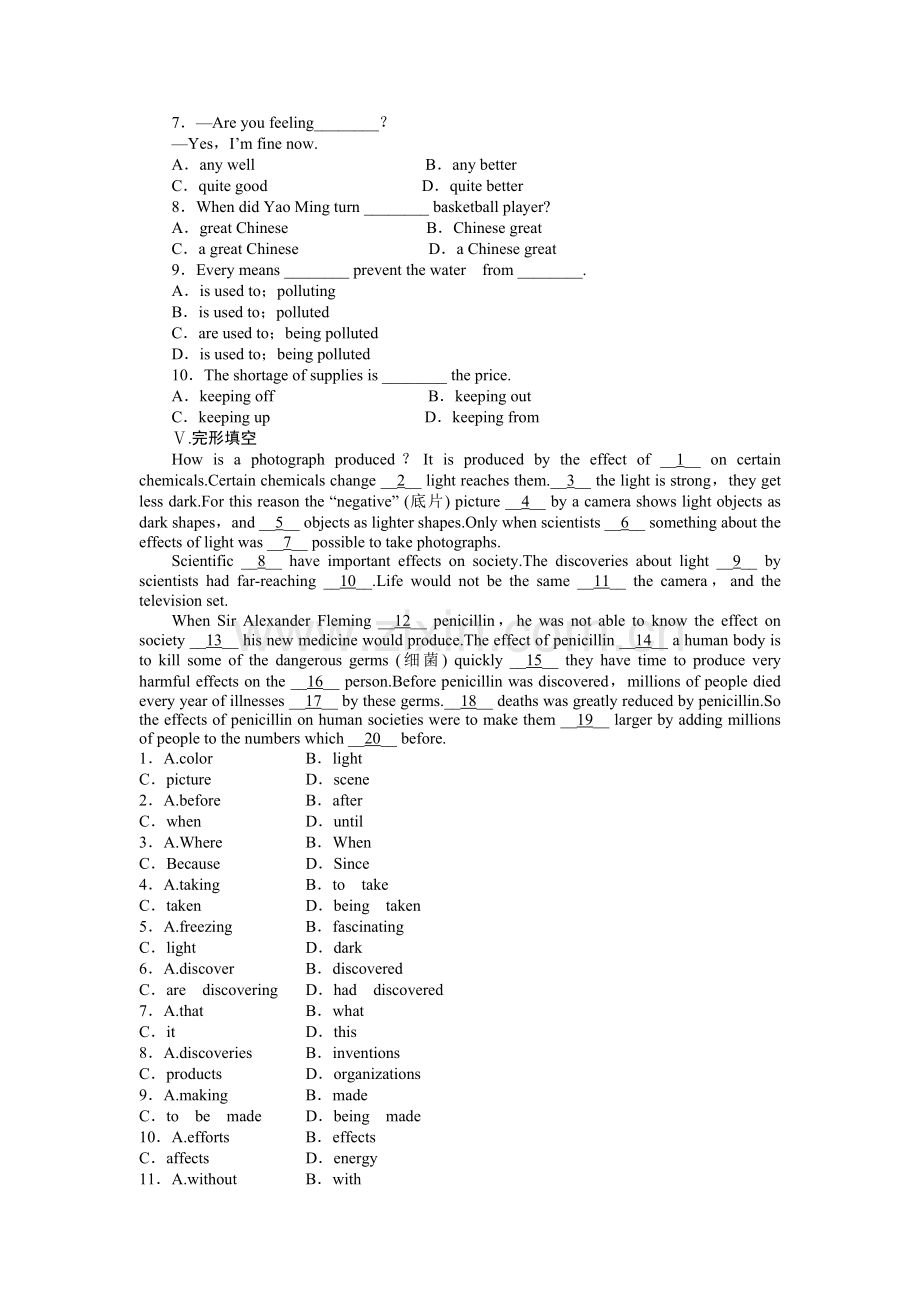 2015年外研版高中英语必修一Module-5作业题及答案解析(6份)Module-5-Period-Three.doc_第2页