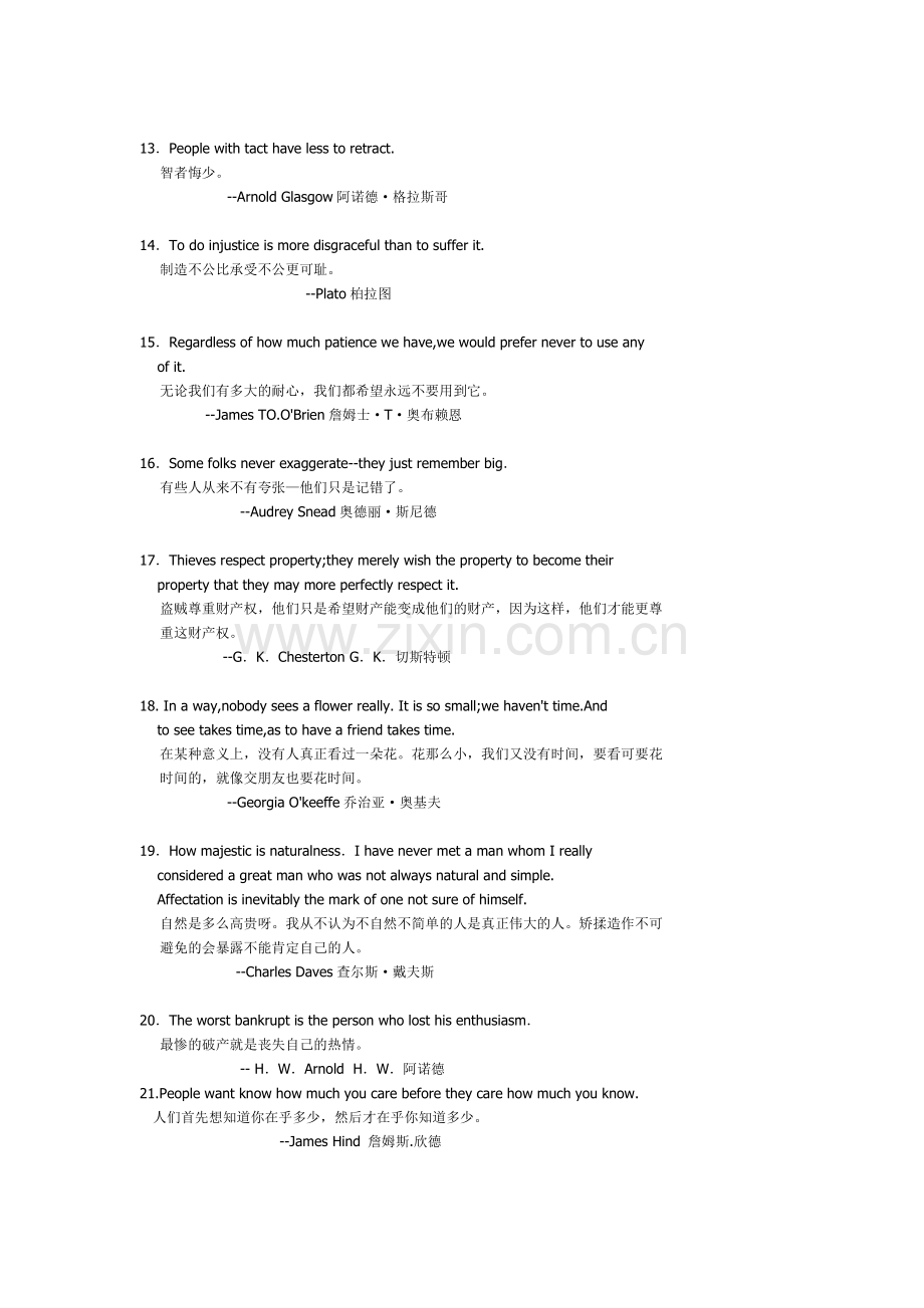 英语名言精粹.doc_第2页