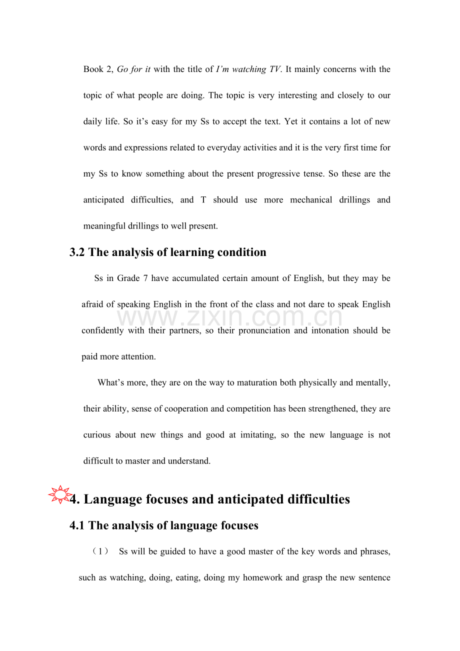 2024年全国教师资格证面试中学英语教案专业版.doc_第2页