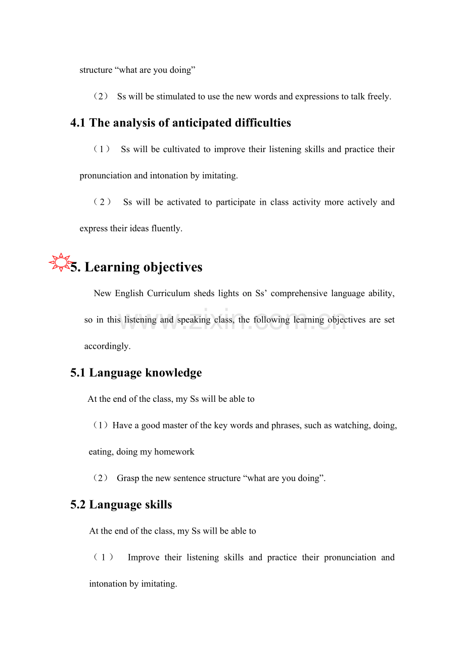 2024年全国教师资格证面试中学英语教案专业版.doc_第3页