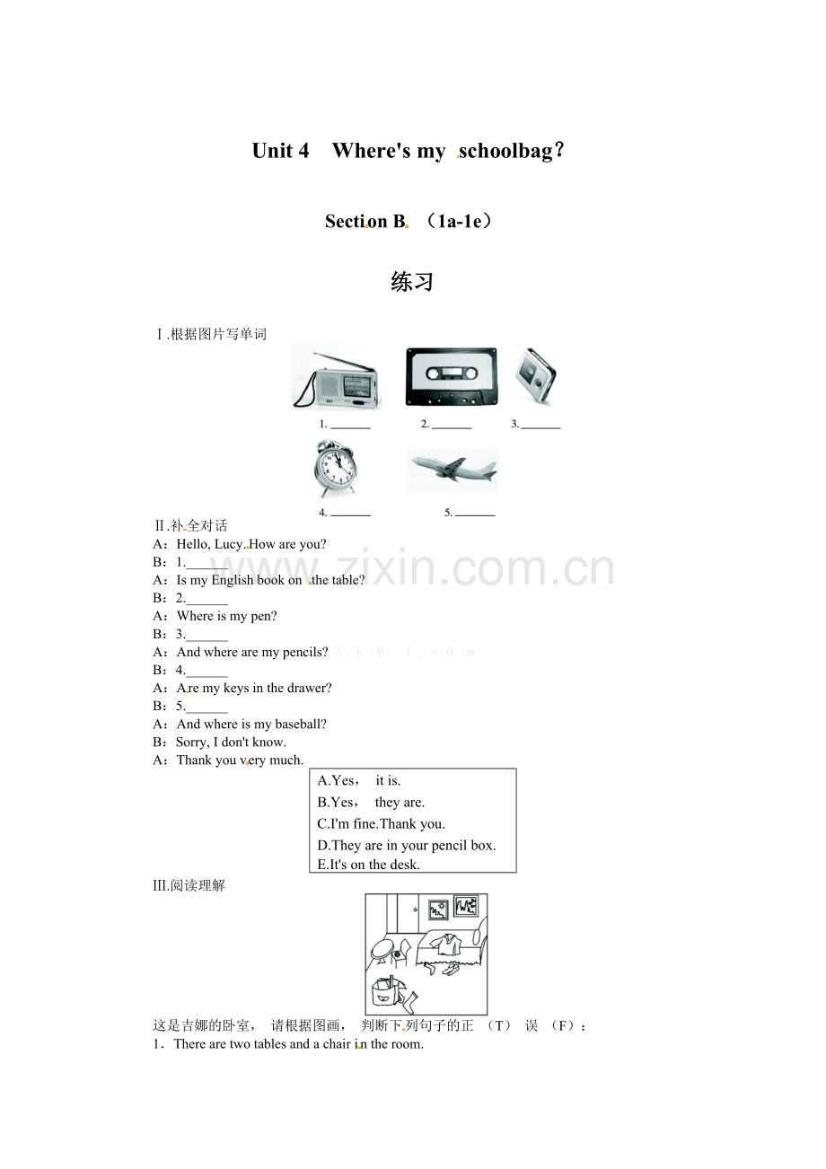 2014年秋Unit4-Wheres-my-schoolbag课后练习题及答案5份课后训练{Unit4Wheresmyschoolbag？SectionB(1a-1e).doc_第1页