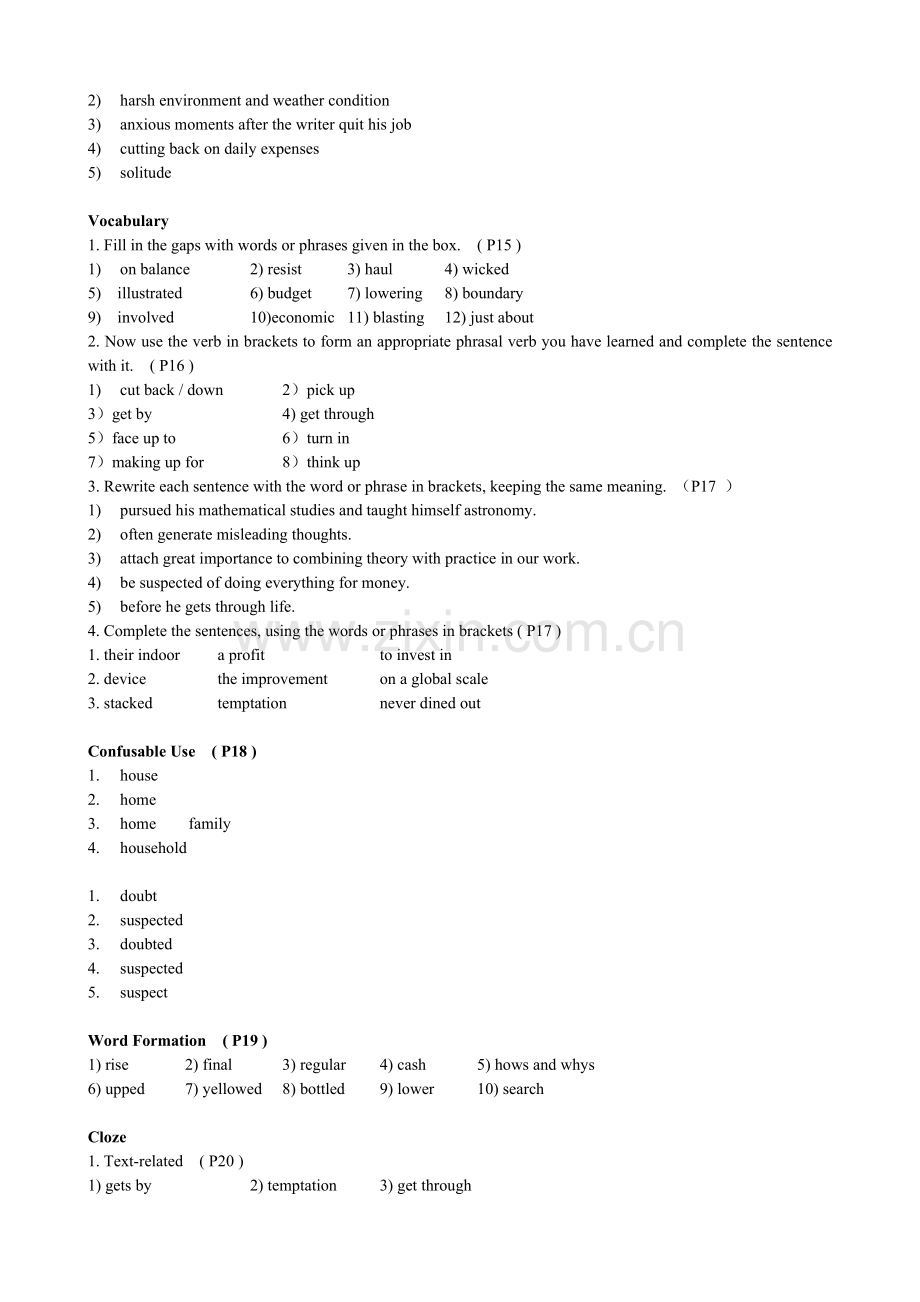 全新版大学英语(第二版)综合教程3习题答案.doc_第2页