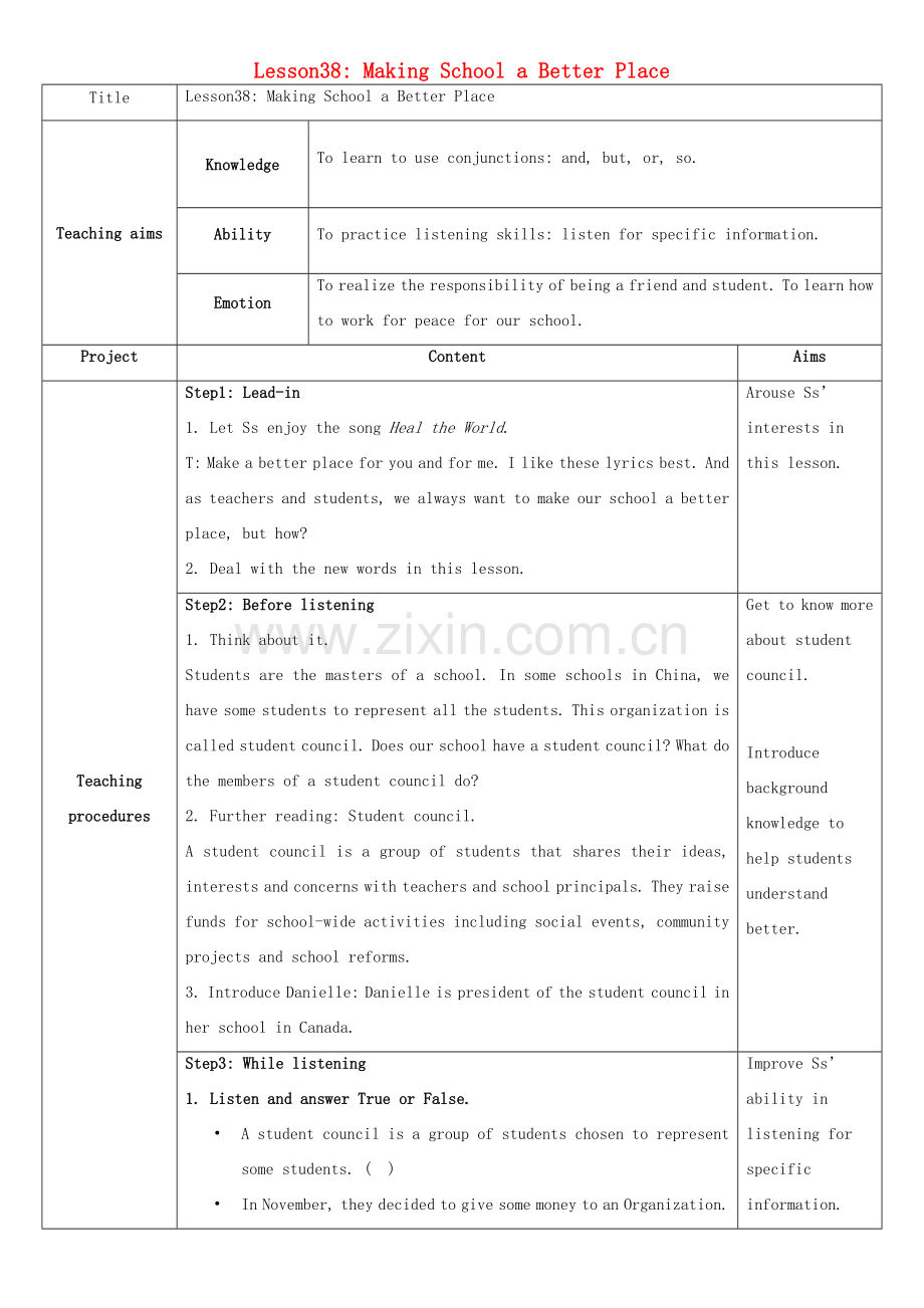 九年级英语下册 Unit 7 Lesson38 Making School a Better Place教学设计 （新版）冀教版.doc_第1页