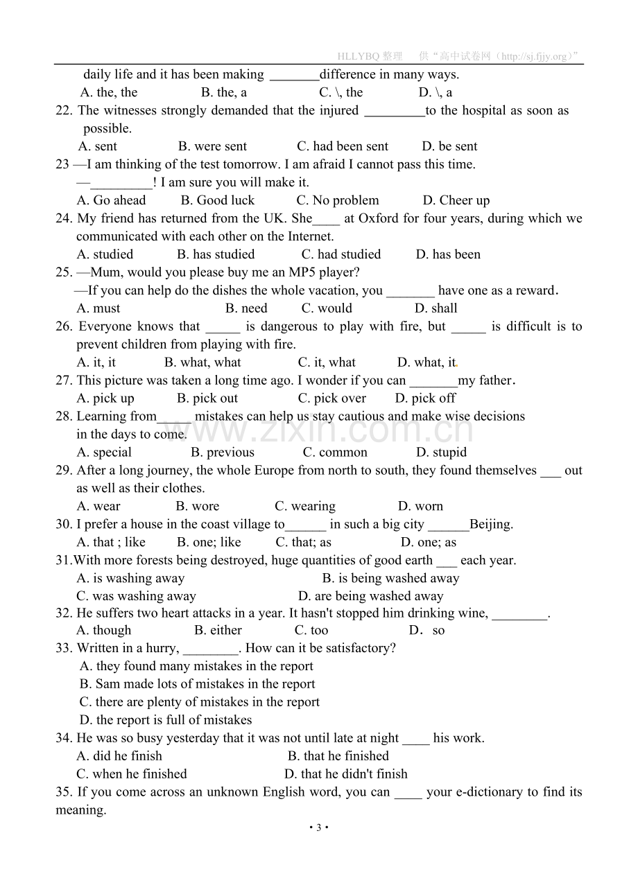 江西省南昌市三校2013届高三上学期期中联考英语试题.doc_第3页