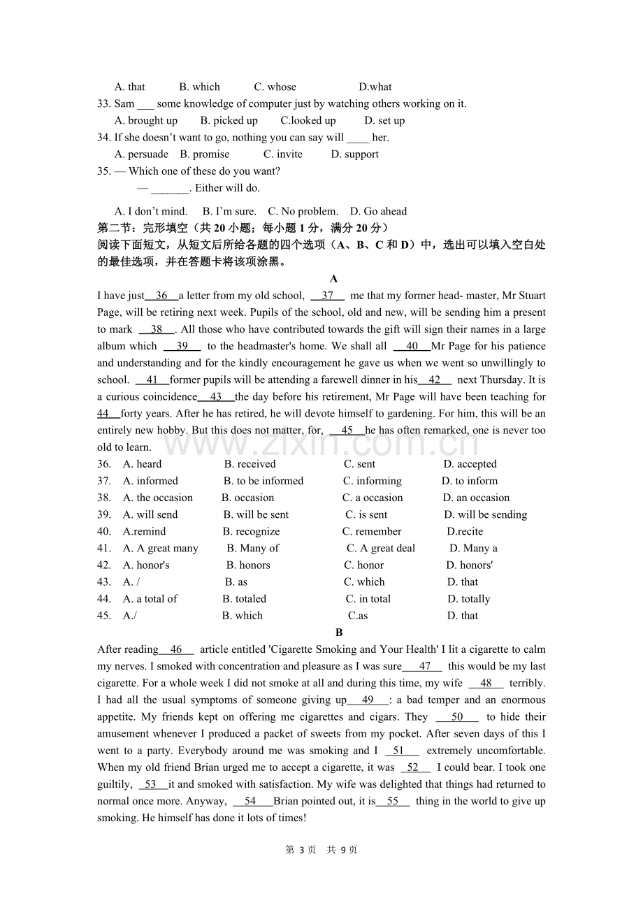 山东省聊城市莘州中学2013届高三上期中考试英语试题.doc_第3页