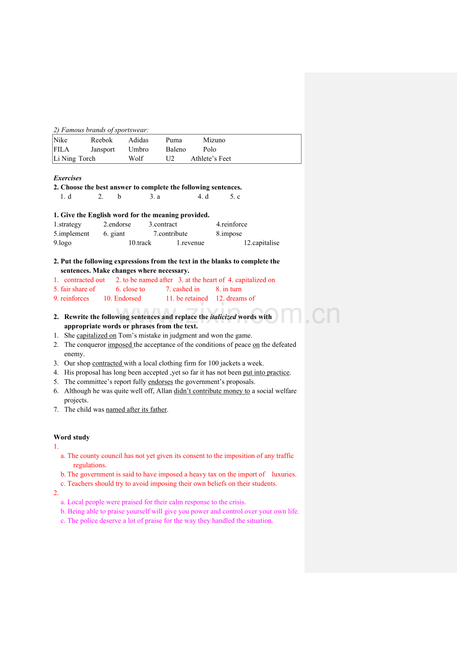 新编商务英语精读2答案.doc_第2页