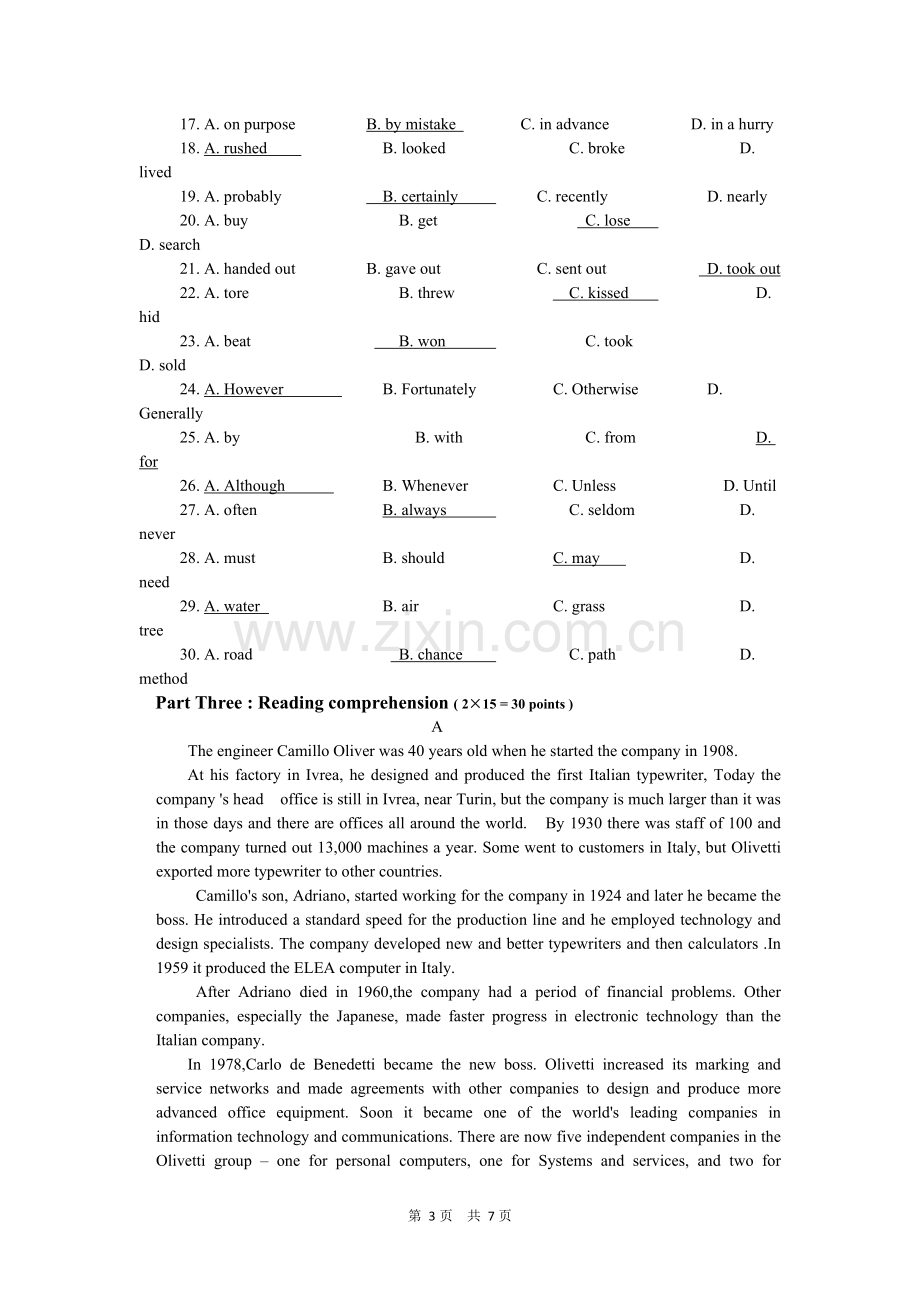 湖北省华师一附中2012-2013学年高一上阶段性测试英语试卷.doc_第3页