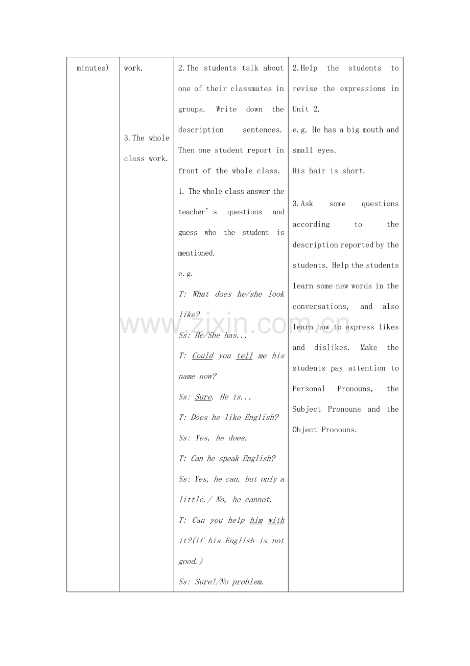 七年级英语上册 Unit 3 Getting together Topic 1 Does he speak Chinese Section A教案 （新版）仁爱版.doc_第3页