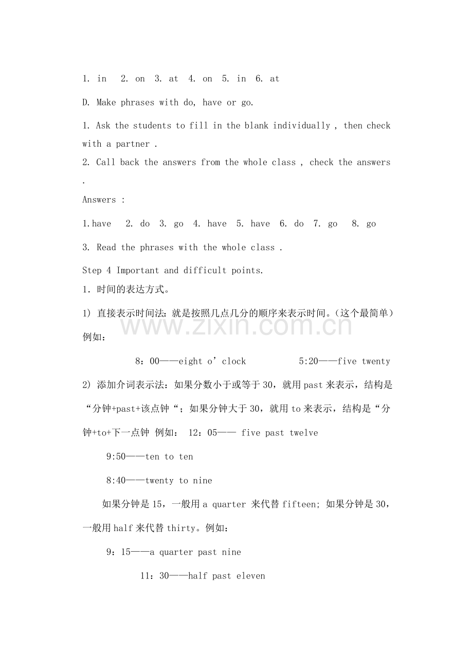 七年级英语上册 Module7 Unit3 Language in use教学设计 外研版.doc_第3页