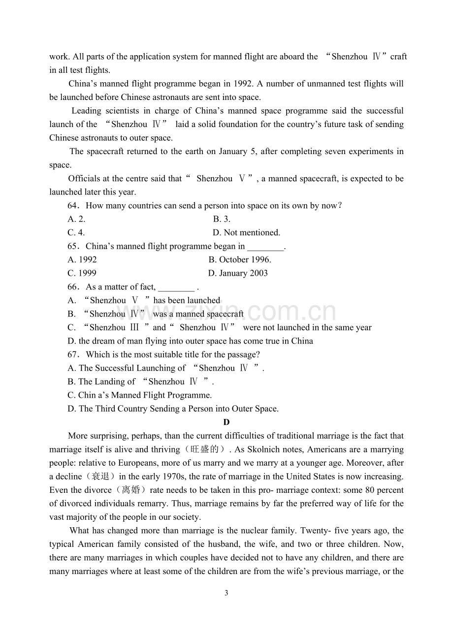 阅读理解训练题-62.doc_第3页