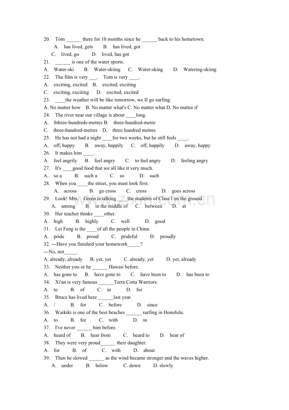 中考英语选择填空精编500题5.doc_第2页