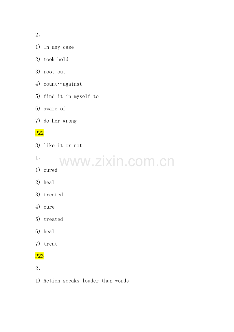 新世纪大学英语综合教程2答案.doc_第2页