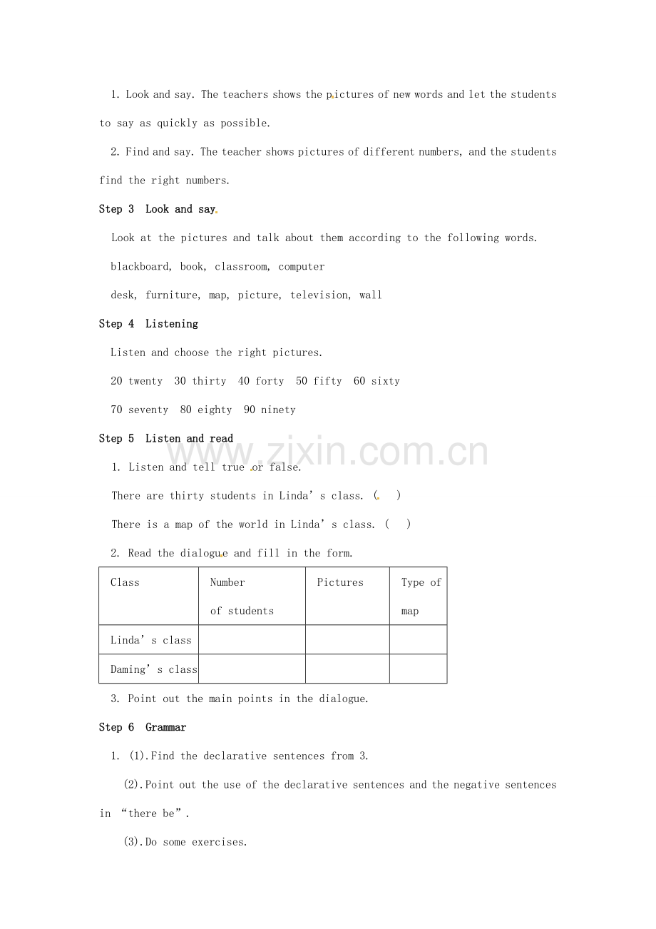 广东省佛山市第十四中学七年级英语上册 Module 3 My new school Unit 1 There are thirty students in my class.教案2 （新版）外研版.doc_第2页