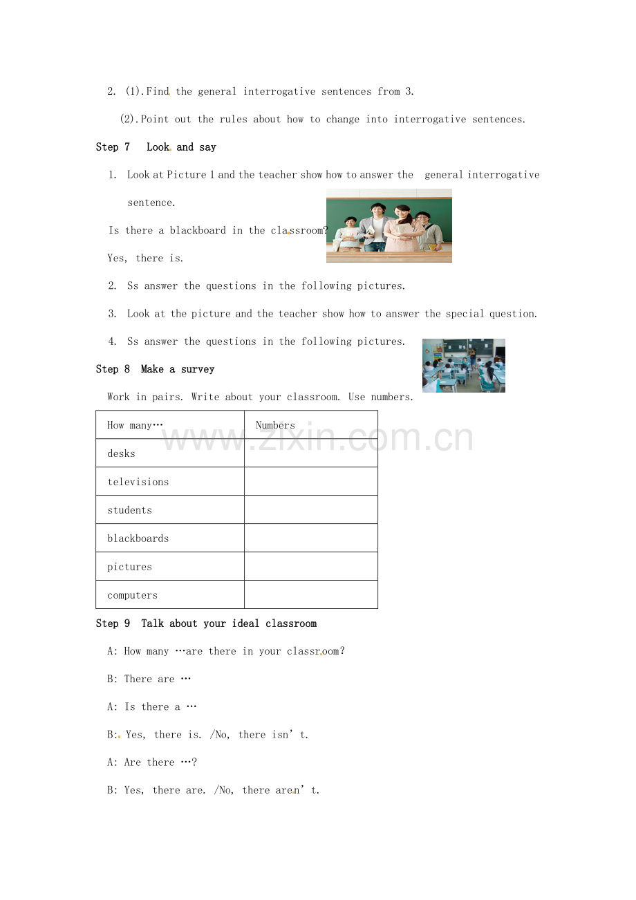 广东省佛山市第十四中学七年级英语上册 Module 3 My new school Unit 1 There are thirty students in my class.教案2 （新版）外研版.doc_第3页