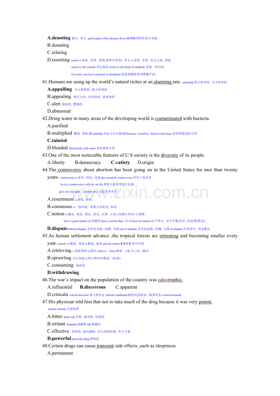 医学考博英语历年真题及答案及词汇2003.doc_第2页