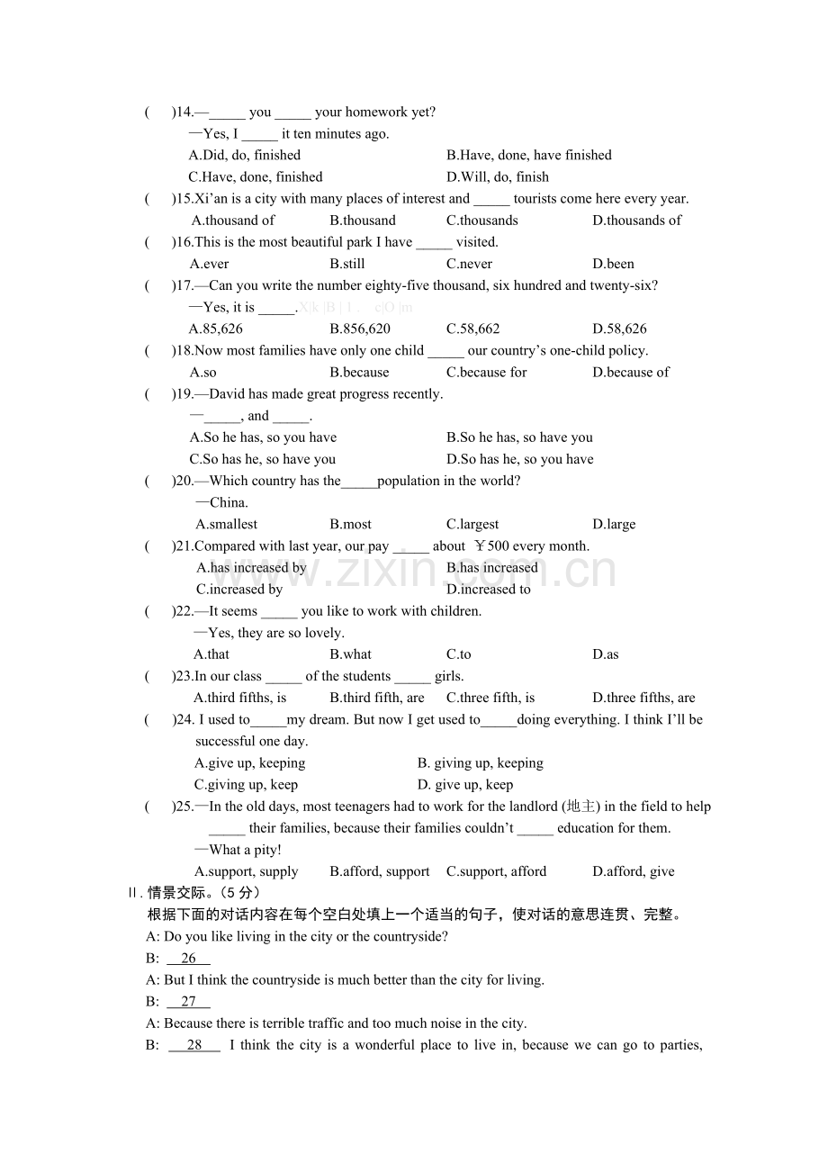 2014年九年级英语上期中复习题Unit1-topic3.doc_第2页