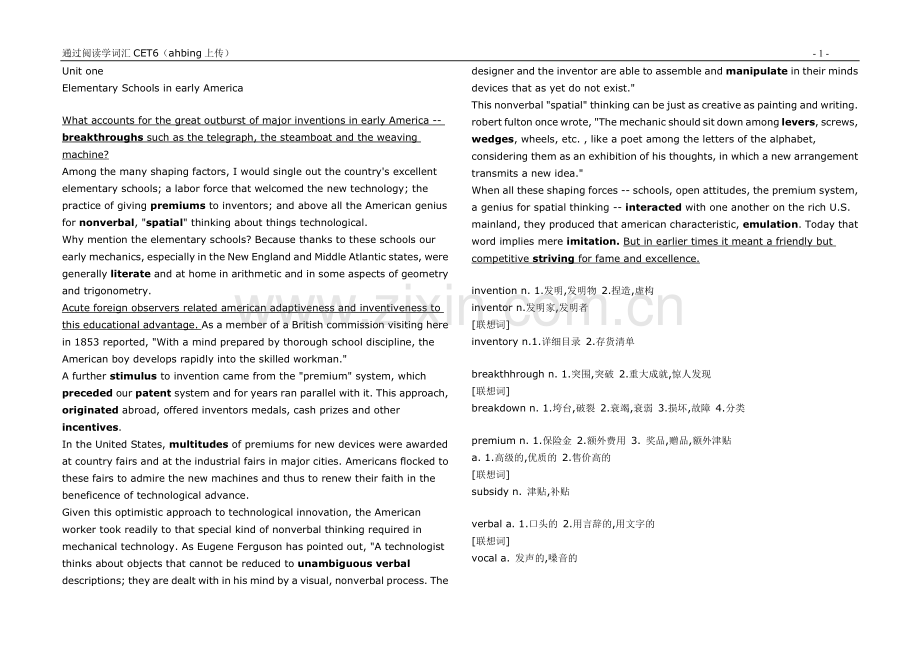 英语四六级通过阅读学词汇CET6（1-35）.doc_第1页