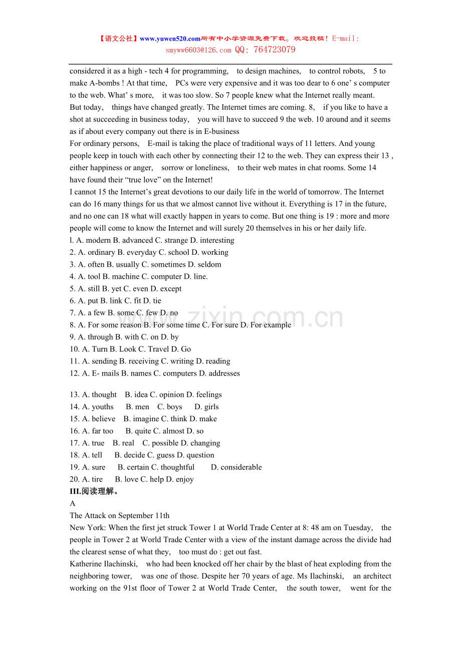 外研版必修1Module6单元测试题（附解析）.doc_第2页