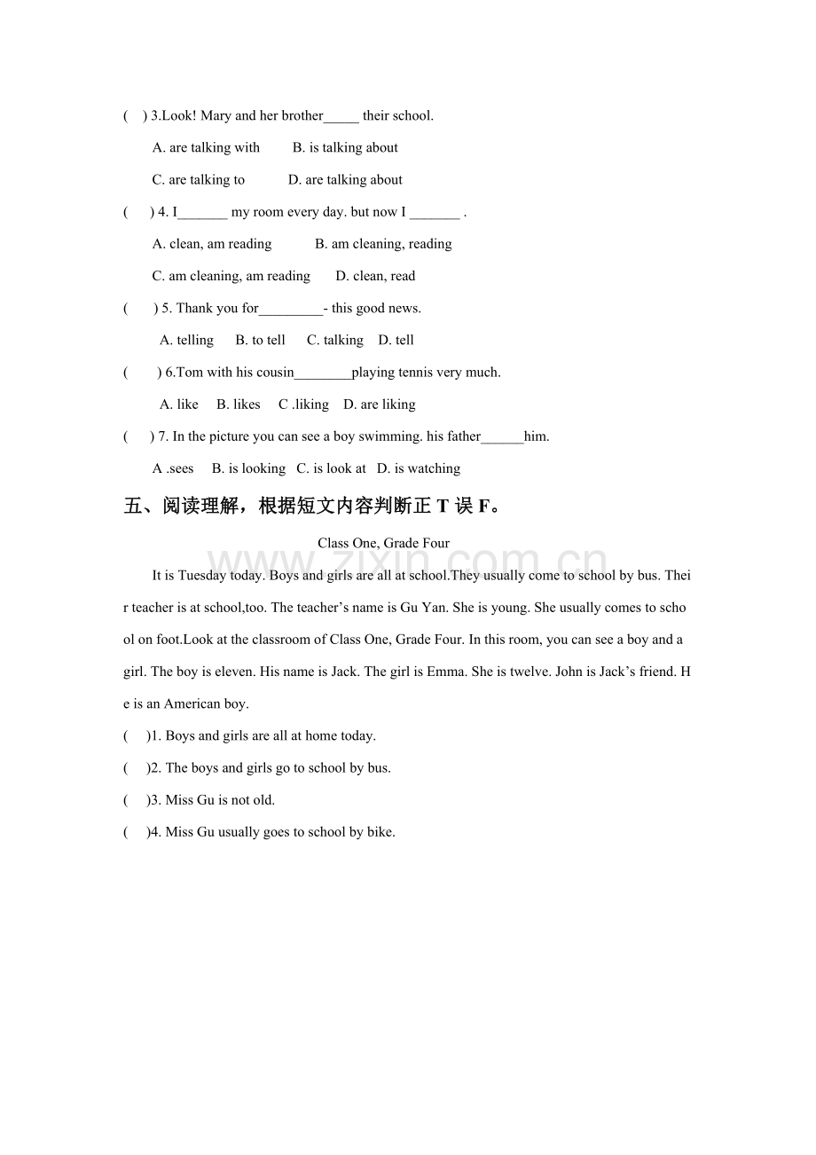 Unit-5-I'm-cleaning-my-room-Lesson-27-同步练习2.doc_第2页