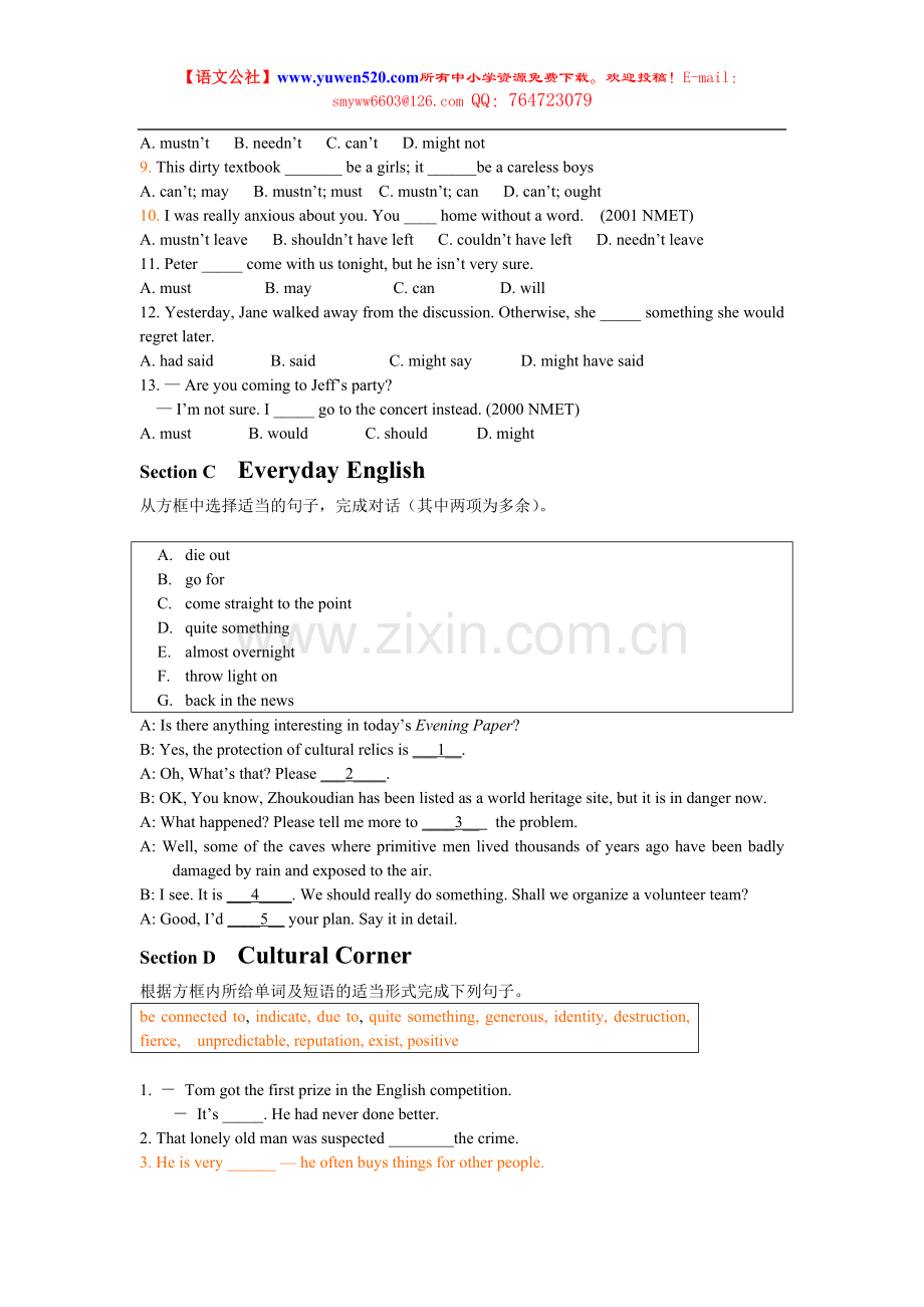 外研高中必修4module6同步练习及答案.doc_第3页