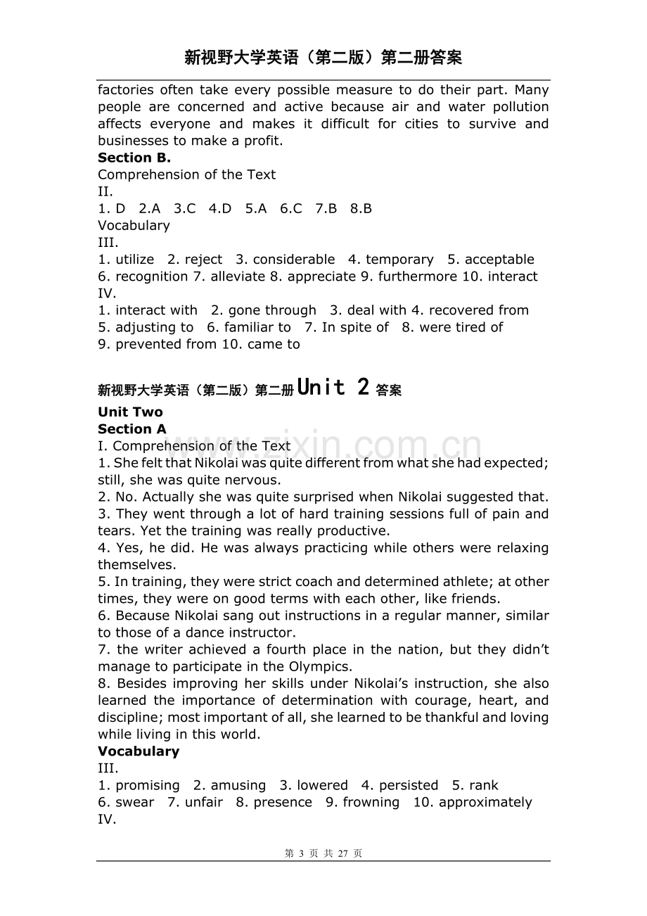 新视野大学英语读写教程第二版第二册答桉.doc_第3页