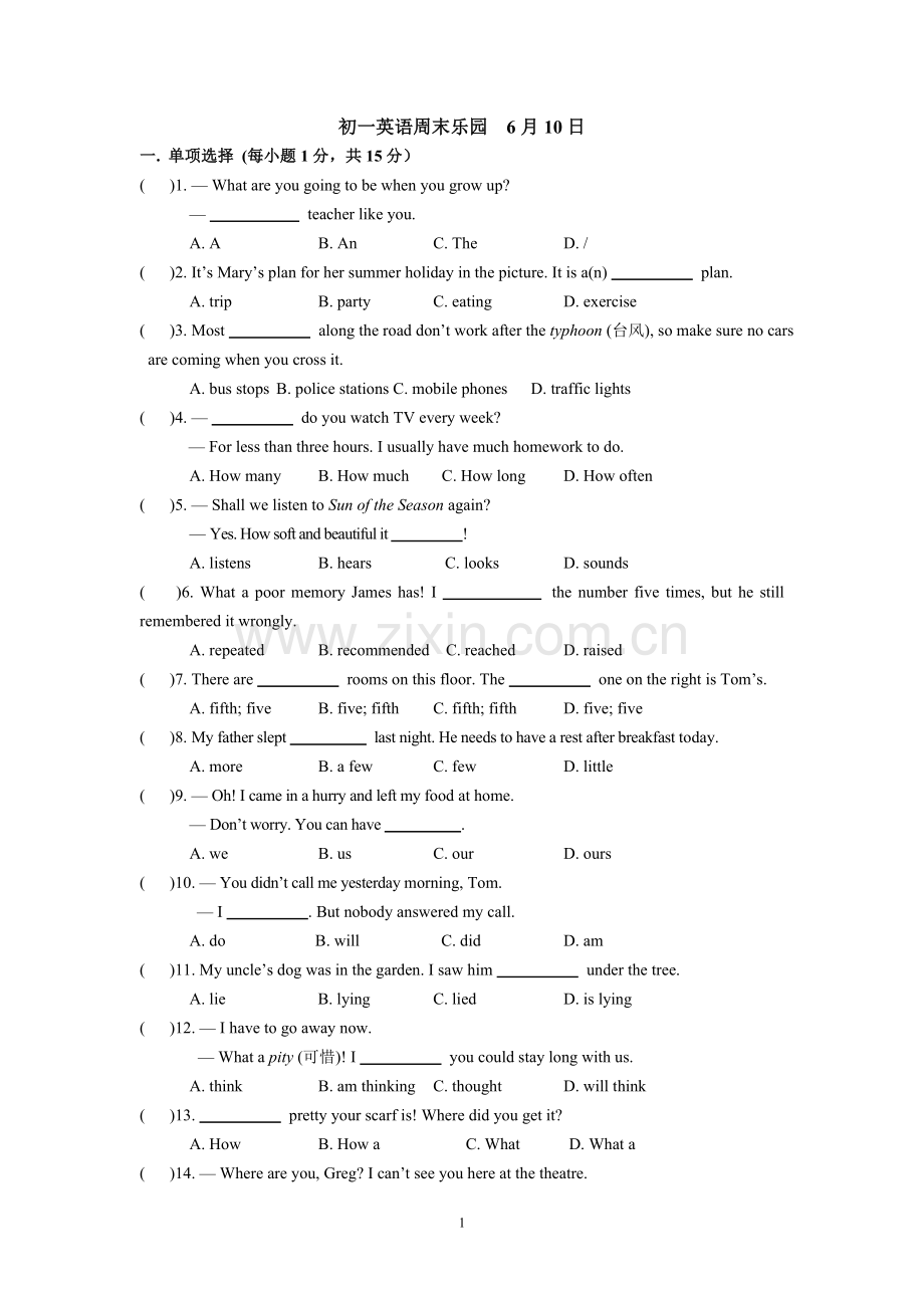 初一英语周末乐园6月10日.doc_第1页