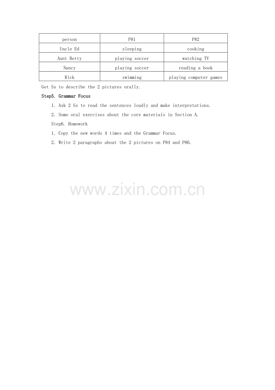 七年级英语下册 Unit 7 It’s raining Period 2教案 （新版）人教新目标版-（新版）人教新目标版初中七年级下册英语教案.doc_第3页