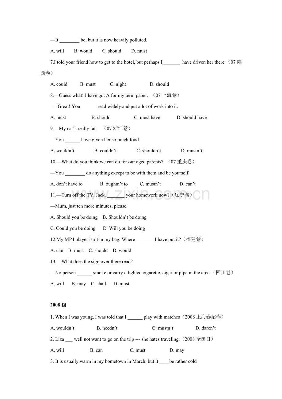 三年高考英语试题单项选择分类汇总--情态动词.doc_第3页