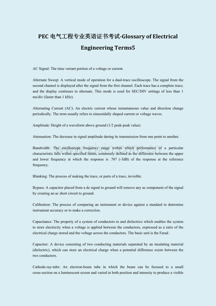 PEC电气工程专业英语证书考试-电气工程专有名词5.doc_第1页