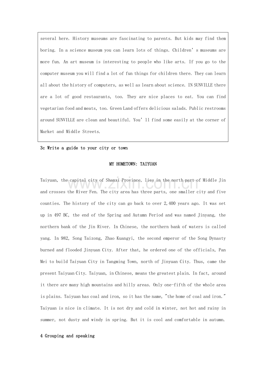 九年级英语全册 Unit 3 Could you please tell me where the restrooms are Period 5 ReadingWriting and Speaking教案 （新版）人教新目标版-（新版）人教新目标版初中九年级全册英语教案.doc_第3页