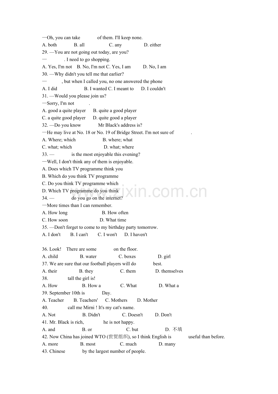 英语中考练习单选test3.doc_第3页