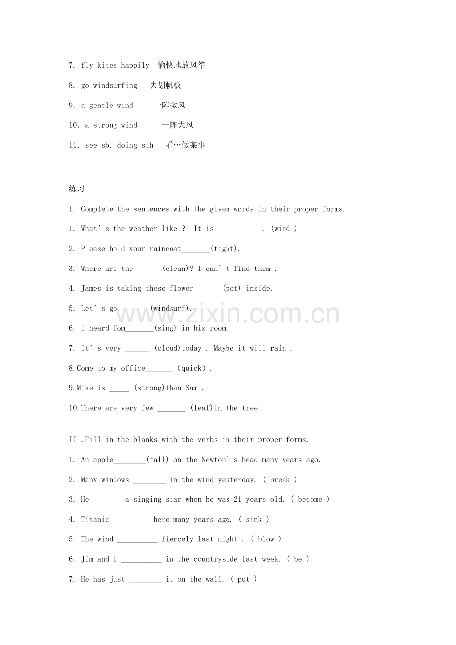 七年级英语下册 Module 1 Unit 2 Windy weather教案1 牛津沈阳版-牛津沈阳版初中七年级下册英语教案.doc_第3页