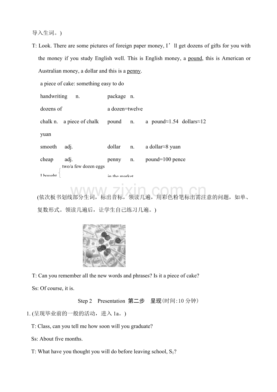 九年级英语下册Unit6 Flying to Mars--Topic 3 Section A仁爱版.doc_第3页