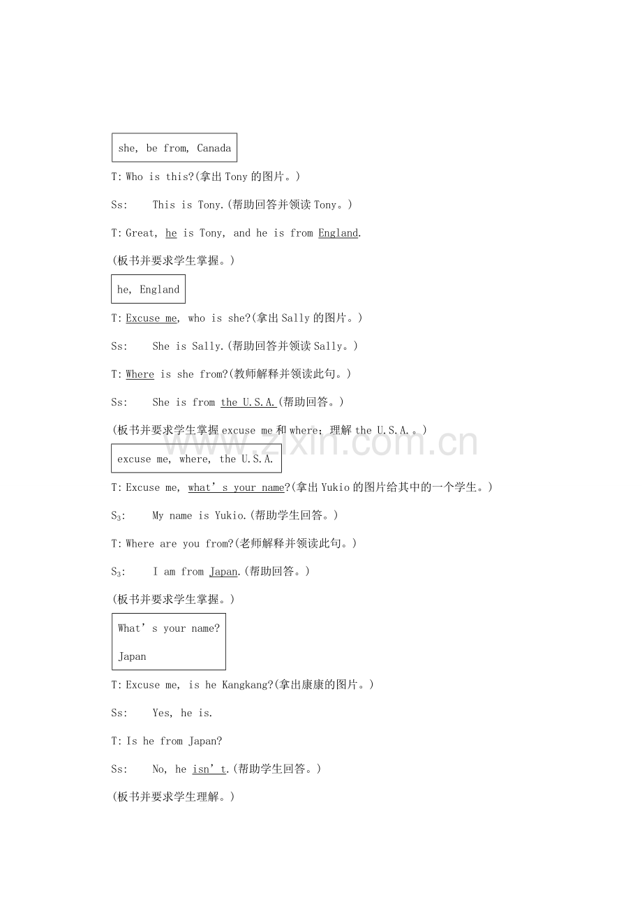 七年级英语 Unit1__Topic2_Section_A_B_C_D教案 仁爱版.doc_第3页