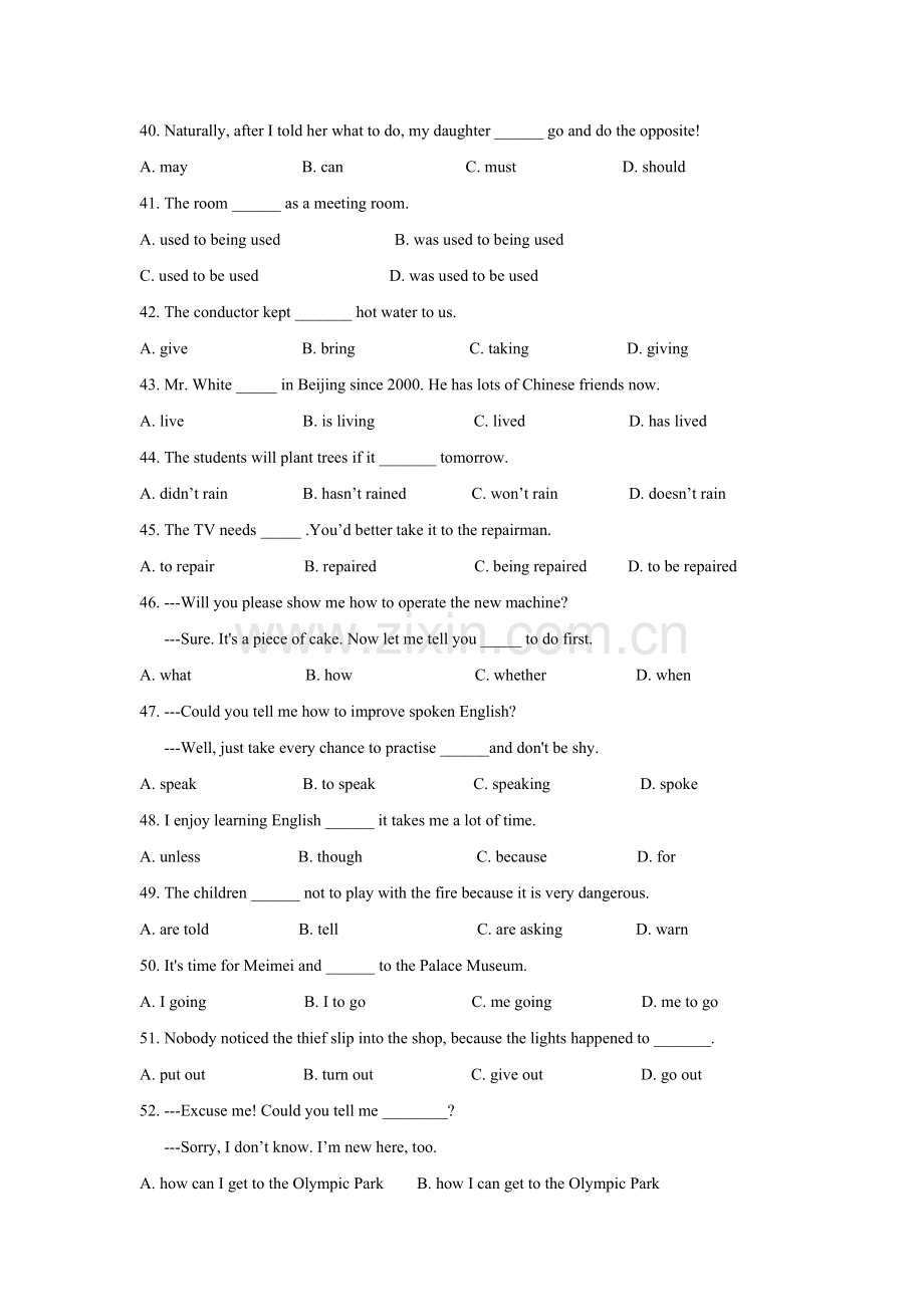 上海市2010届初三年级英语中考模拟试卷（二）.doc_第2页