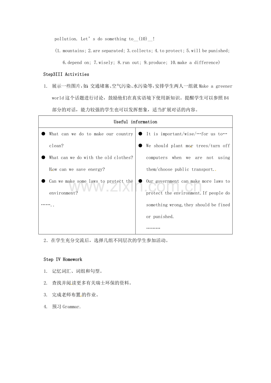 八年级英语下册 Unit 8 A green world reading 2教案 （新版）牛津版-（新版）牛津版初中八年级下册英语教案.doc_第3页