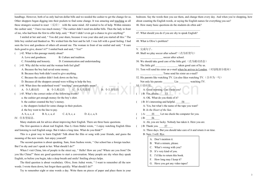 初三英语模拟试题(一)---副本.doc_第3页