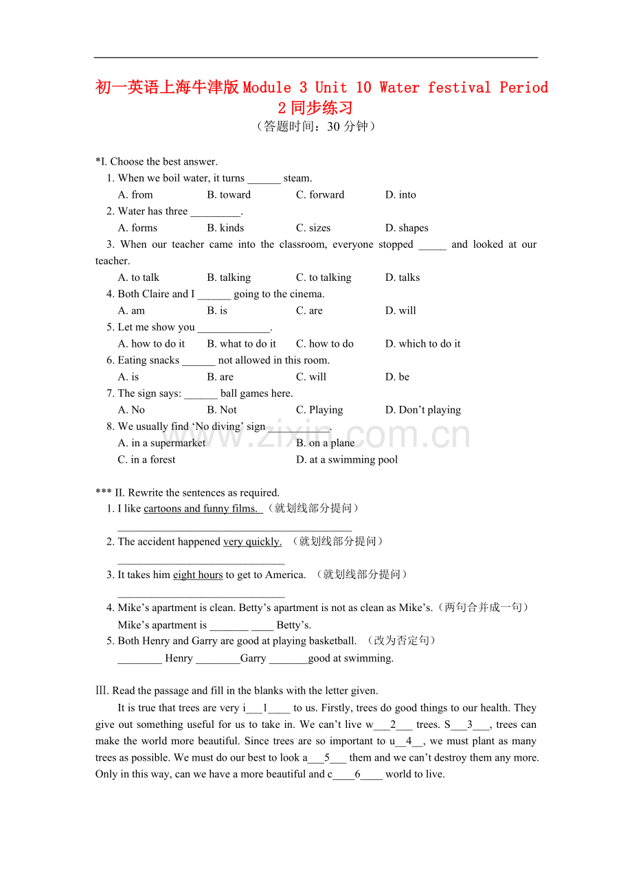 七年级英语下册-Module-3-Unit-10-Water-festival-Period-2同步练习上海牛津版.doc_第1页