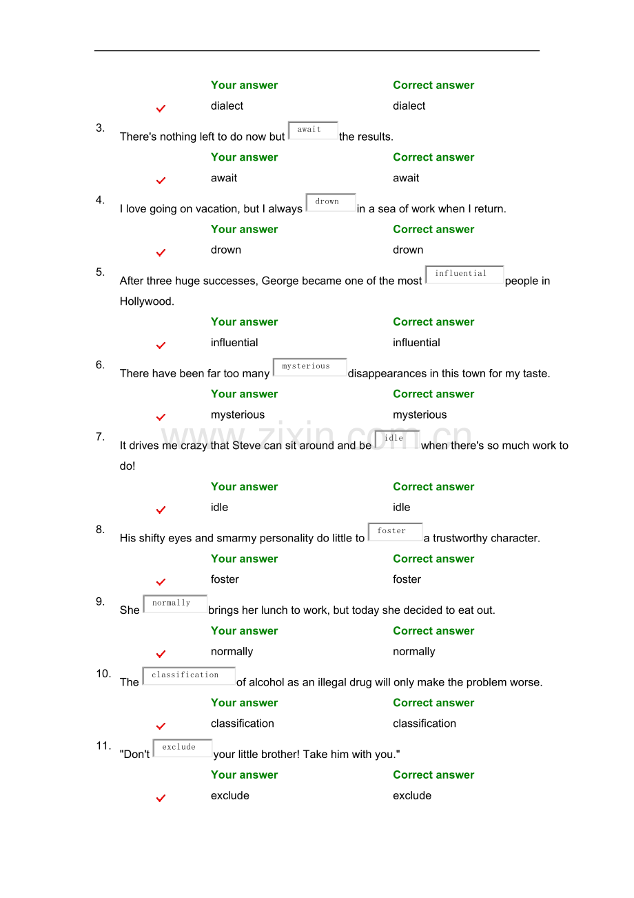 新标准大学英语综合教程4 Unit test 2 答案.doc_第2页