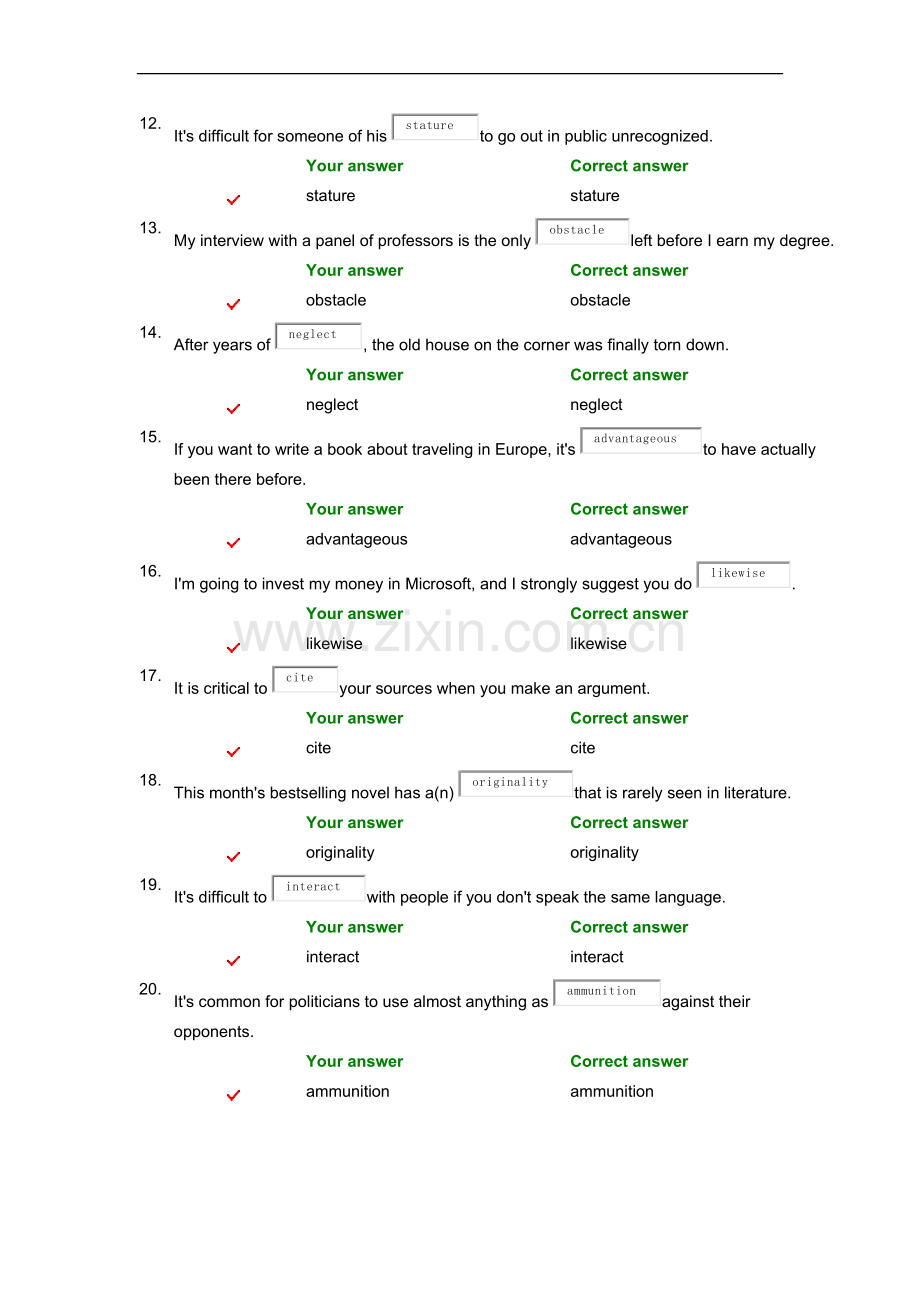 新标准大学英语综合教程4 Unit test 2 答案.doc_第3页