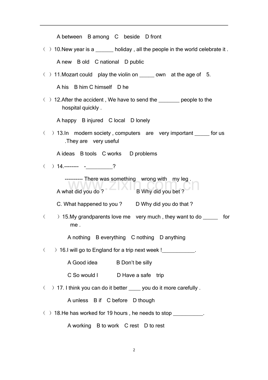 初二上学期英语期末试题七.doc_第2页