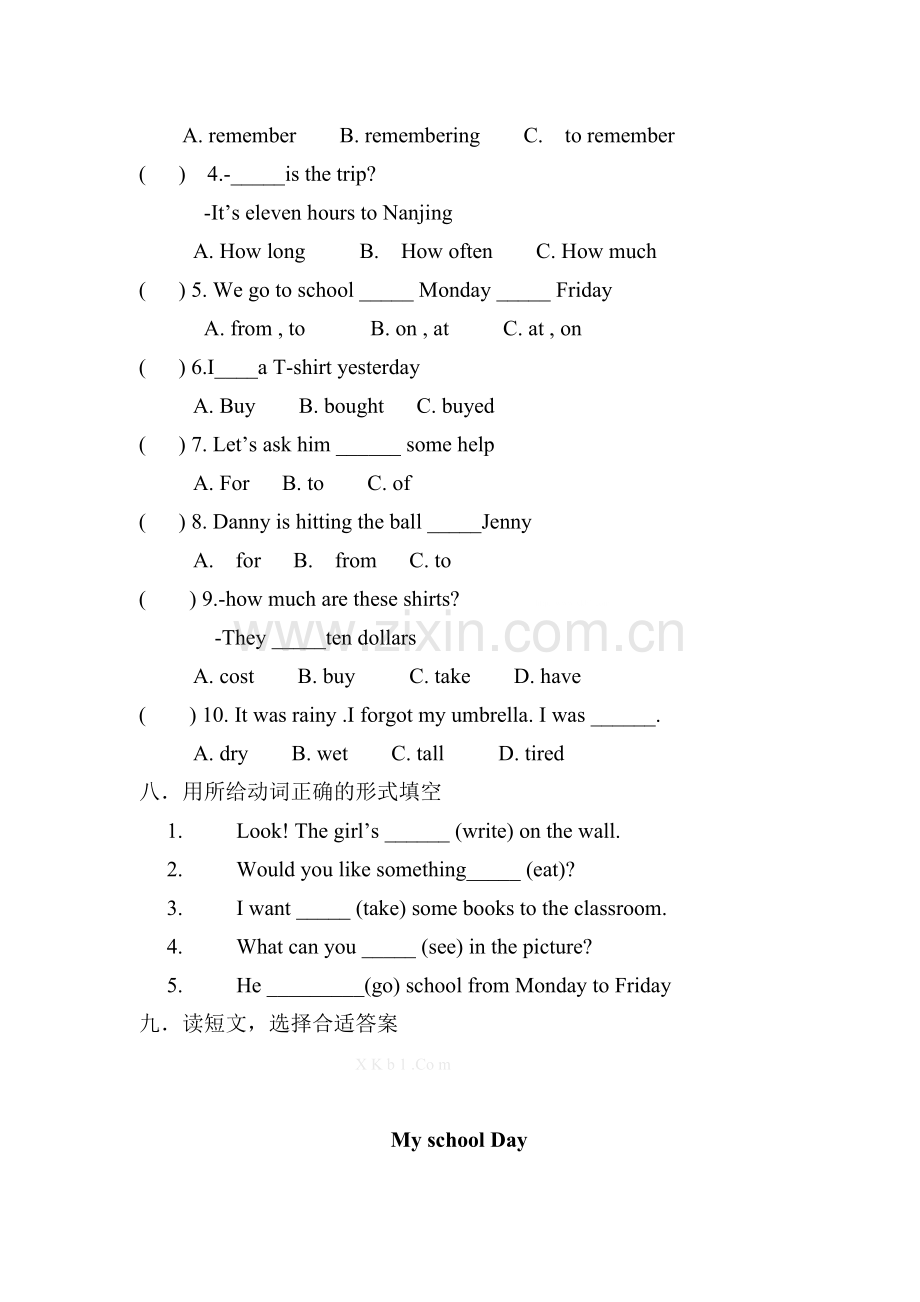 2012-2013学年第二学期冀教版六年级英语期末试卷.doc_第3页