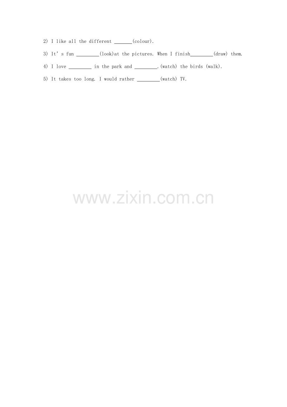 江苏省江阴市璜土中学七年级英语上册《Unit 2 My Day第七课时Main Task》学案设计（无答案） 牛津版.doc_第3页