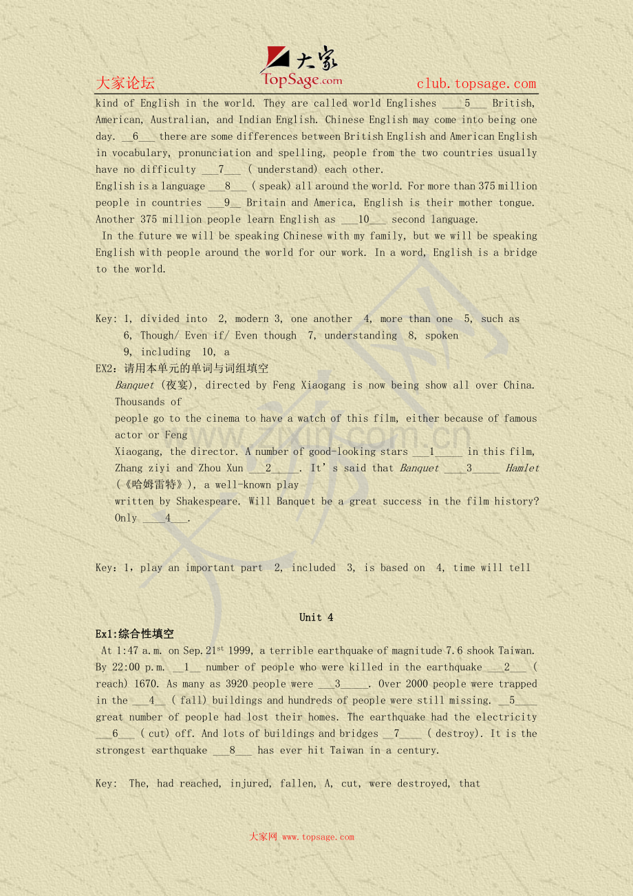 新课标必修1Unit1-5综合性填空与选词填空练习[上学期].doc_第3页