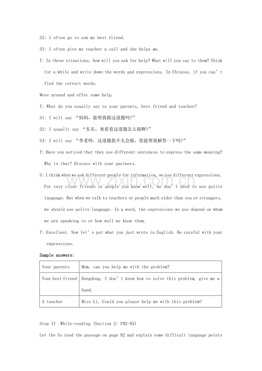 新疆石河子市第八中学九年级英语全册 Unit 11 Could you please tell me where the restrooms Reading教案 人教新目标版.doc_第2页