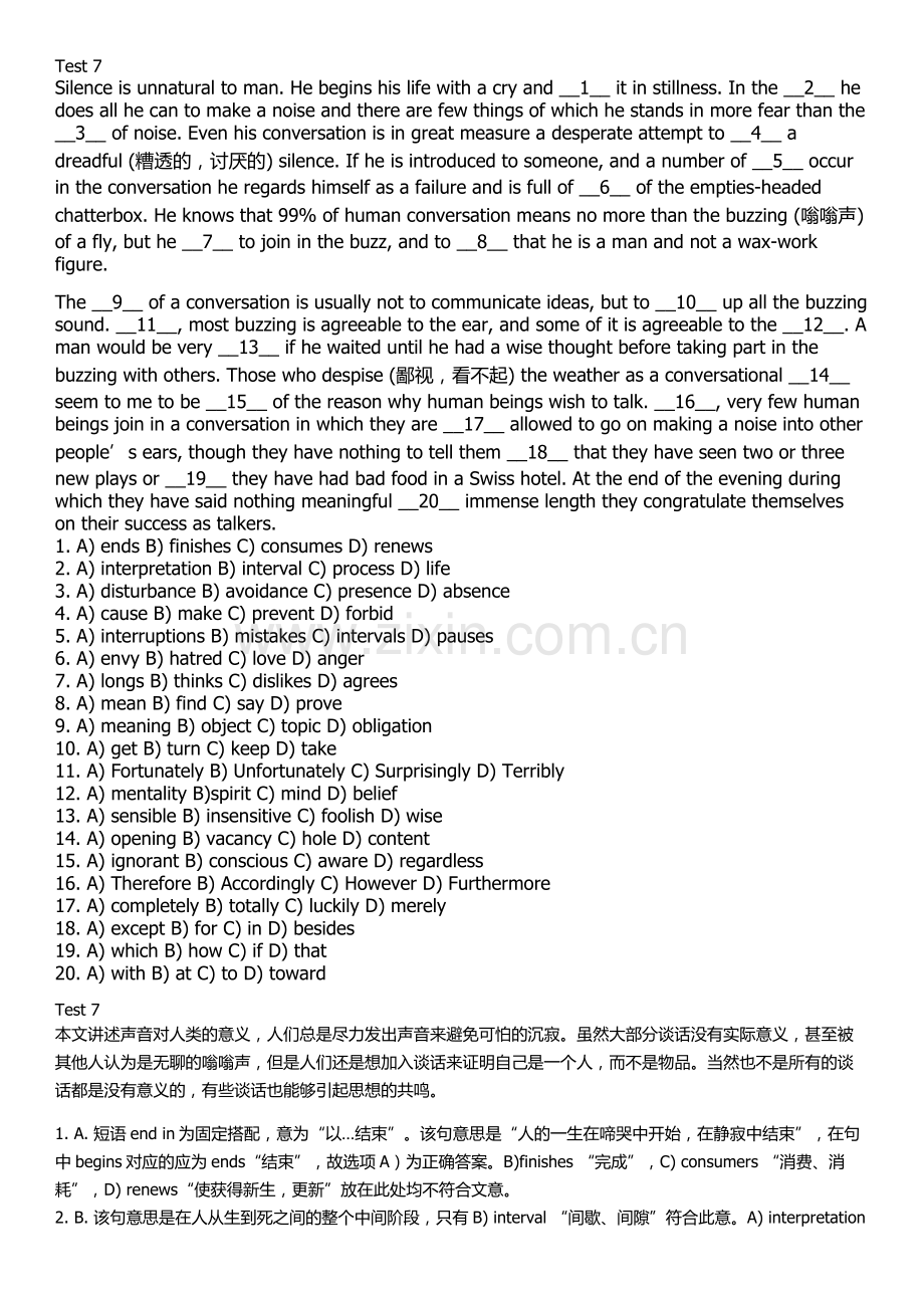 新东方四级完形填空模拟.doc_第3页