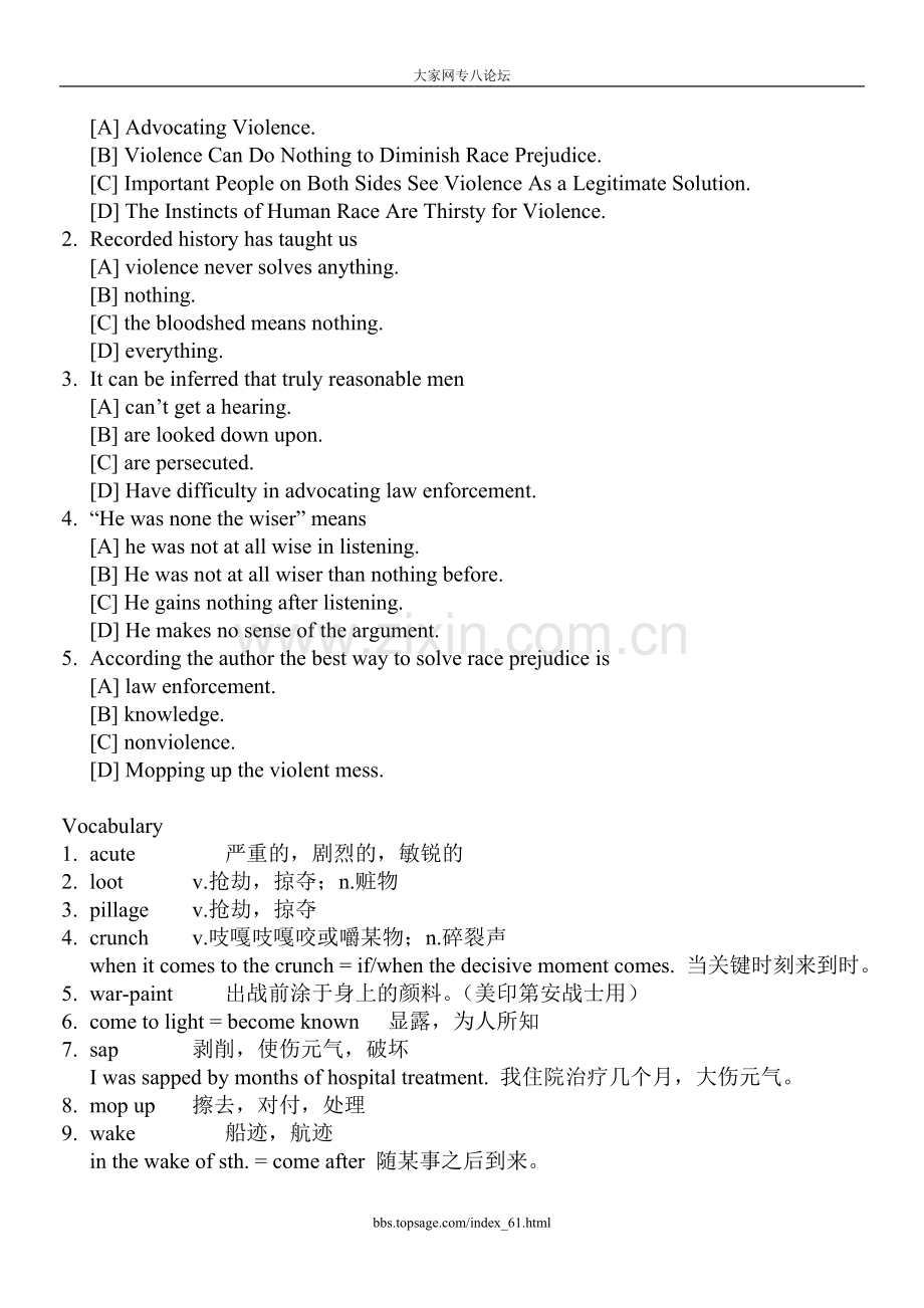 专业八级英语(TEM8)100篇精读荟萃(中级篇).doc_第2页