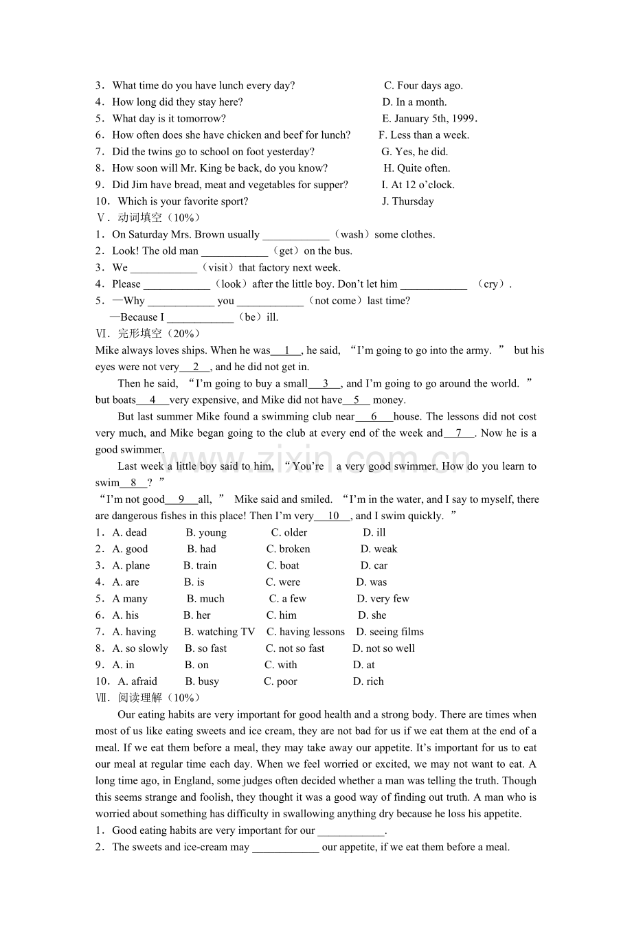 八年级上学期英语期末复习期末测试题.doc_第2页